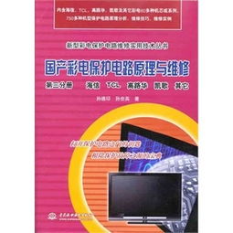 a海信價格,價格查詢,a海信怎么樣 30 360元的商品 51比購返利網(wǎng)a海信比價