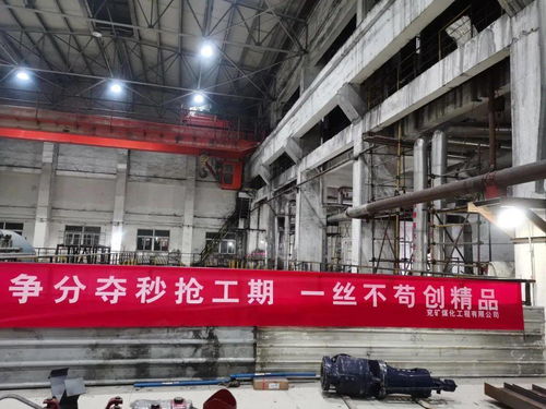 節日我在崗 以奮戰姿態向祖國獻禮