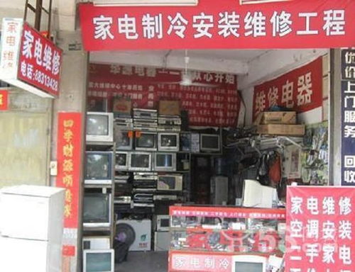 2010年武漢維修工,打開彩電后蓋憑紙條,發現地窖中兩名被囚少女