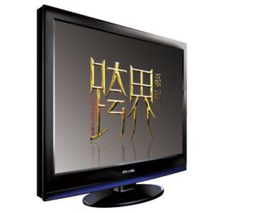 廈華電視好嗎_質量怎么樣