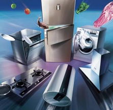 工信部推消費(fèi)電子 智商評(píng)測(cè) 新規(guī)