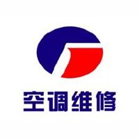 歡迎訪問(wèn)維修服務(wù)電話