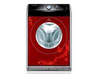 揭陽三星洗衣機客服服務(wù)中心