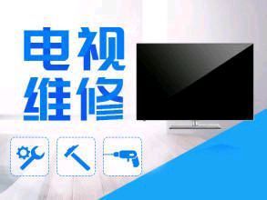 熱水器 維修 不加熱、加熱慢等 電熱水器、太陽能熱水器等 修家電水電暖太陽能