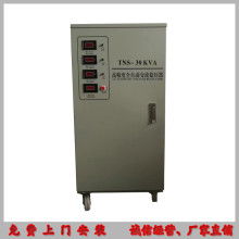 新安縣磁澗五卿家電服務中心 專業(yè)維修與銷售，服務您的數(shù)字生活