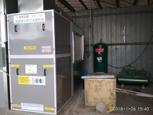 飛騰汽修廠盛大開業，專業維修服務與彩電維修同迎新春