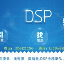 中山綠信傳媒廣告公司 全方位廣告?zhèn)髅疆a(chǎn)品與解決方案供應(yīng)商