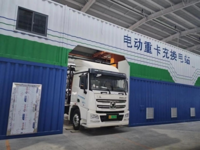 【經(jīng)智營商】領(lǐng)航換電 “易”路暢“行”——手機(jī)應(yīng)用開發(fā)賦能經(jīng)濟(jì)技術(shù)開發(fā)區(qū)營商動態(tài)