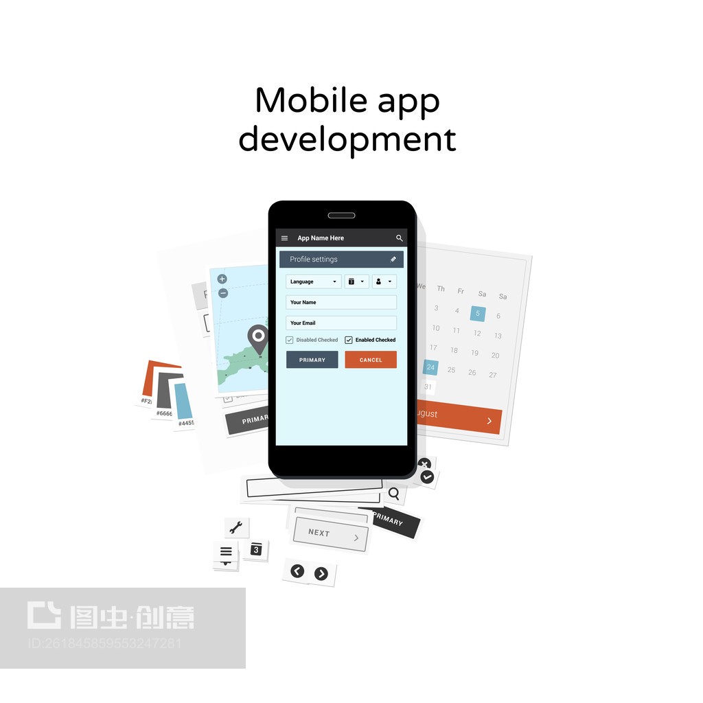 移動應用開發 連接數字世界的橋梁