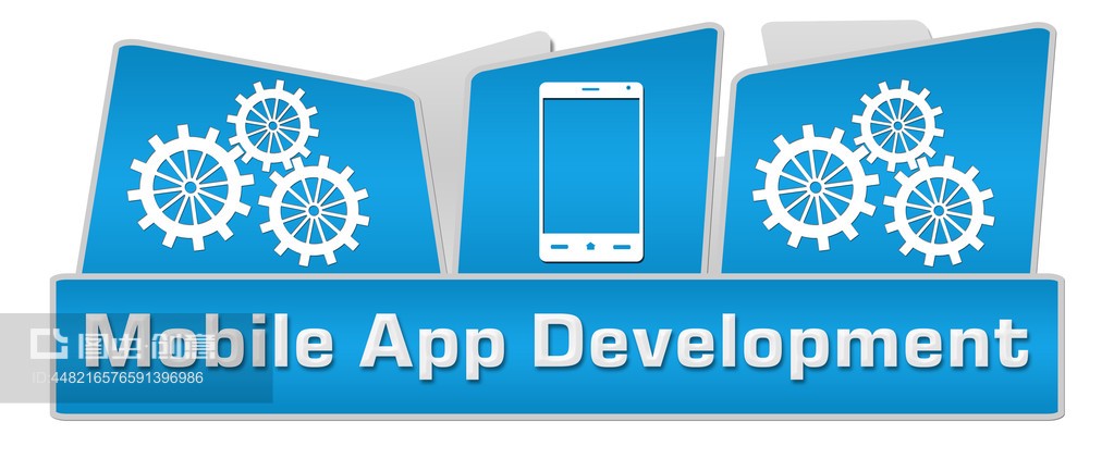 移動應用程序開發廣場 打造卓越手機應用開發體驗