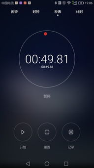 唯快不破 主流手機應用商店下載速度深度解析